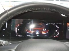 Changan CS75PLUS 1.5T automatic luxury - фото 12