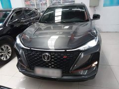 Changan CS75PLUS 1.5T automatic luxury - фото 3