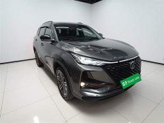 Changan CS75PLUS 1.5T automatic luxury - фото 4