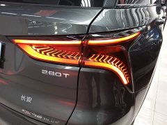Changan CS75PLUS 1.5T automatic luxury - фото 8
