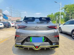 Tesla Model Y rear-wheel drive version - фото 16
