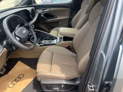 Audi Q5L 2.0T smart hybrid exclusive - фото 12