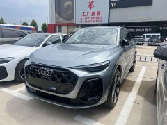 Audi Q5L 2.0T smart hybrid exclusive - фото 14
