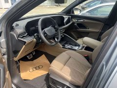 Audi Q5L 2.0T smart hybrid exclusive - фото 15