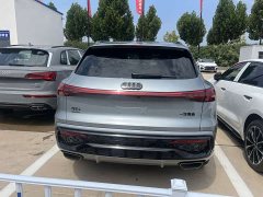 Audi Q5L 2.0T smart hybrid exclusive - фото 16