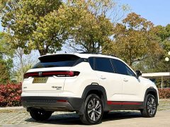 Changan CS35 PLUS Enjoy Edition 1.4T DCT Luxury - фото 14