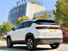 Changan CS35 PLUS Enjoy Edition 1.4T DCT Luxury - фото 16
