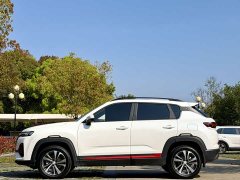 Changan CS35 PLUS Enjoy Edition 1.4T DCT Luxury - фото 4