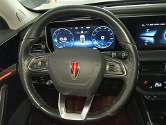 Hongqi HS5 2022 2.0T Zhilian Flagship Edition - фото 11