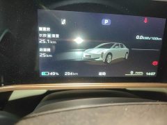 Hongqi EH7 2025 600 Smart Select Edition - фото 12