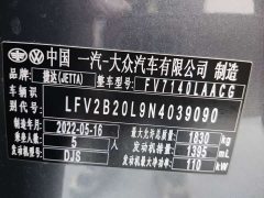 Volkswagen Jetta VS5 280TSI Automatic Enjoyment Edition - фото 16