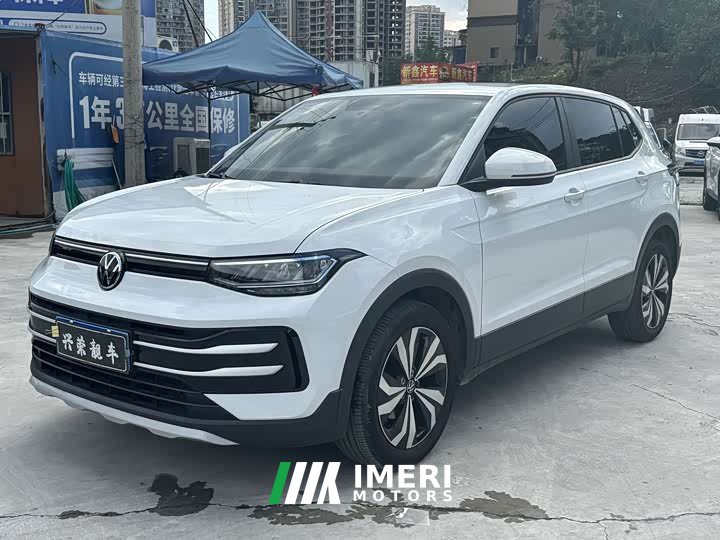 Volkswagen Tuyue Xinrui 1.5L Ruijin Edition - автомобиль из Китая