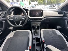 Volkswagen Tuyue Xinrui 1.5L Ruijin Edition - фото 15