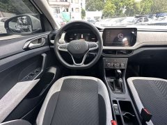 Volkswagen Tuyue Xinrui 1.5L Ruijin Edition - фото 16