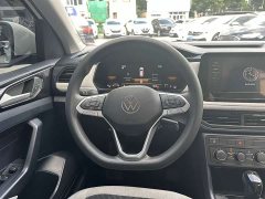 Volkswagen Tuyue Xinrui 1.5L Ruijin Edition - фото 17