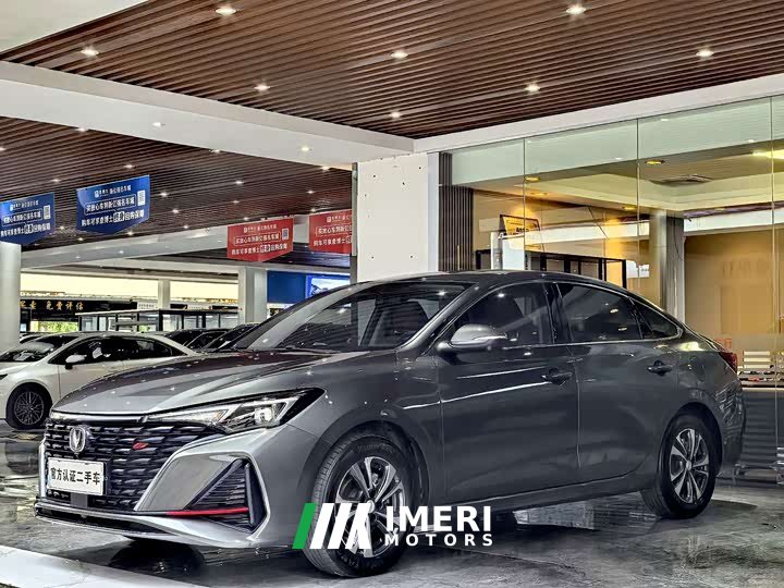Changan Yidong Changxiang Edition PLUS Blue Whale NE 1.4T GDI DCT Distinguished Edition - автомобиль из Китая