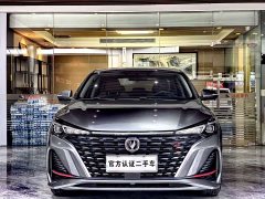 Changan Yidong Changxiang Edition PLUS Blue Whale NE 1.4T GDI DCT Distinguished Edition - фото 2