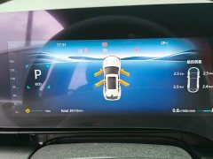 Changan CS75PLUS UItra 2.0T Version - фото 16