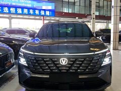 Changan CS75PLUS UItra 2.0T Version - фото 2