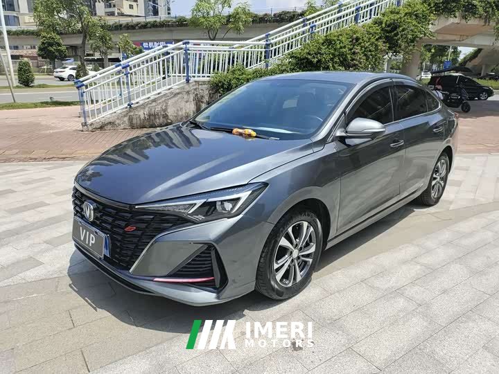 Changan Yidong 2023 Changxiang Edition PLUS Blue Whale NE 1.4T GDI DCT Distinguished Edition - автомобиль из Китая