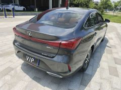 Changan Yidong 2023 Changxiang Edition PLUS Blue Whale NE 1.4T GDI DCT Distinguished Edition - фото 10