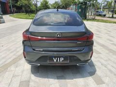 Changan Yidong 2023 Changxiang Edition PLUS Blue Whale NE 1.4T GDI DCT Distinguished Edition - фото 11