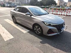 Changan Eado 2022 PLUS Blue Whale NE 1.4T GDI DCT Distinguished Edition - фото 3