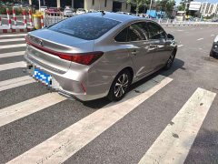 Changan Eado 2022 PLUS Blue Whale NE 1.4T GDI DCT Distinguished Edition - фото 8
