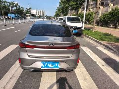 Changan Eado 2022 PLUS Blue Whale NE 1.4T GDI DCT Distinguished Edition - фото 9