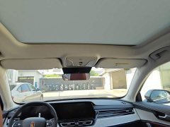 Hongqi HS5 2023 2.0T AWD Qixiang Pro Edition - фото 14