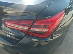 Hongqi H5 Classic 1.5T DCT Qiyun Edition - фото 8