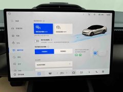 Lynk & Co Z10 2024 95kWh 766km rear drive Max - фото 14