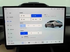 Lynk & Co Z10 2024 95kWh 766km rear drive Max - фото 15