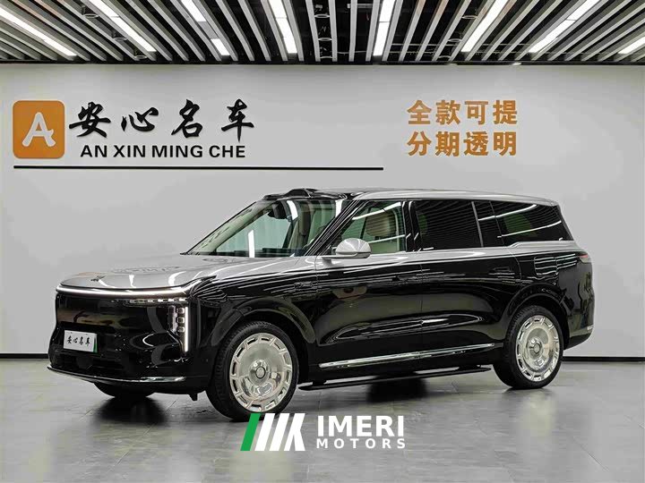 IM Motors Zhiji LS9 2026 52 Ultra - автомобиль из Китая
