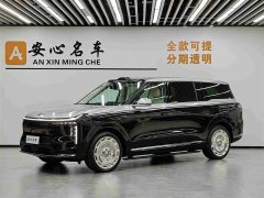 IM Motors Zhiji LS9 2026 52 Ultra - фото 1