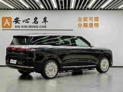 IM Motors Zhiji LS9 2026 52 Ultra - фото 2