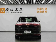 IM Motors Zhiji LS9 2026 52 Ultra - фото 4