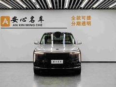 IM Motors Zhiji LS9 2026 52 Ultra - фото 5