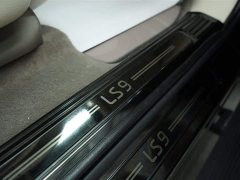 IM Motors Zhiji LS9 2026 52 Ultra - фото 8