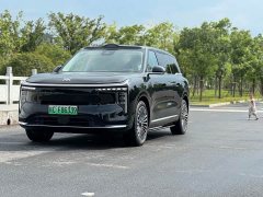 IM Motors Zhiji LS9 2026 52 Ultra - фото 1
