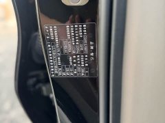 IM Motors Zhiji LS9 2026 52 Ultra - фото 16
