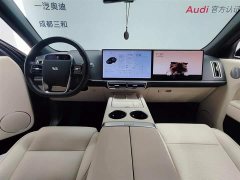 Li Auto Ideal L7 MAX - фото 6