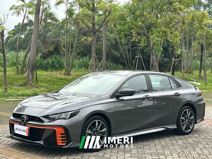 Lynk & Co Empow 270T DCT Empow R-Style Edition - автомобиль из Китая