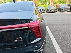 Hongqi H5 1.5T DCT Qiyun Edition - фото 8