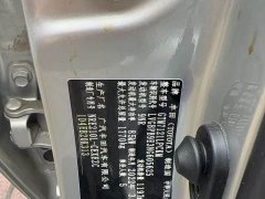 Toyota Ralink 185T CVT sports version - фото 15
