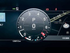 Land Rover Defender 110 3.0T P400 X-DYNAMIC HSE - фото 13