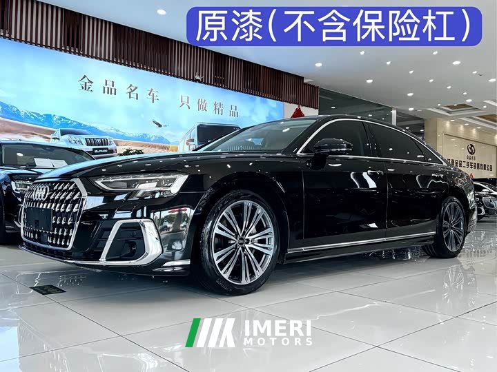 Audi A8 A8L 50 TFSI quattro Premium Selection - автомобиль из Китая