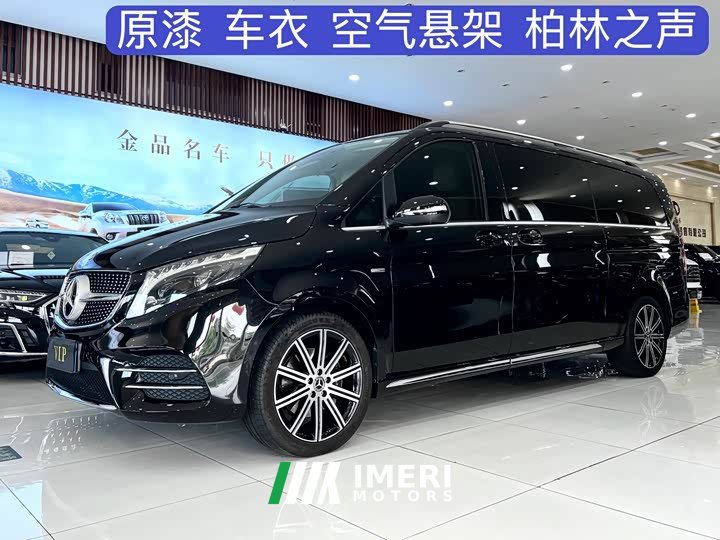 Mercedes-Benz V-Class 2022 V 260 L Long Wheelbase Luxury Edition