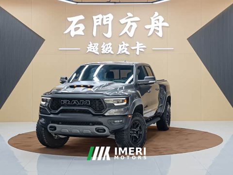 2024 RAM Trucks 2022 Model 6.2T US Spec Edition - автомобиль из Китая