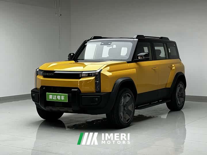 X3L 205AWD Edition